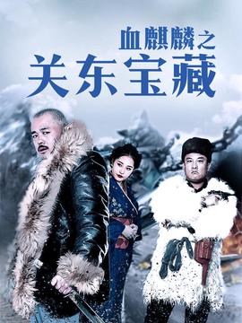 乌鸦小姐原著小说