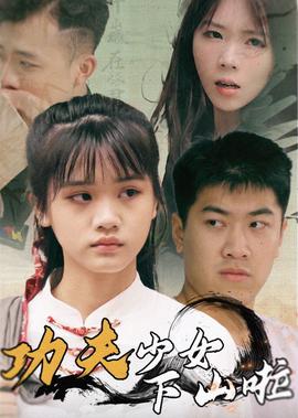 郑多燕小红帽中文版