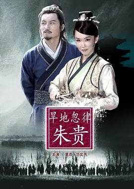 刀剑神域1在线国语版全集