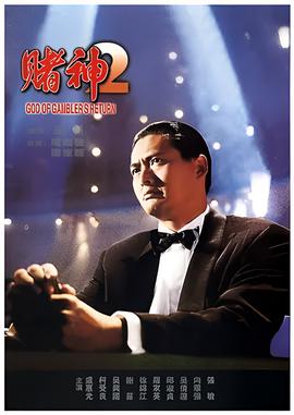 12 35平房子卖84万