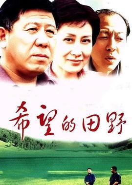 芸汐传百度云