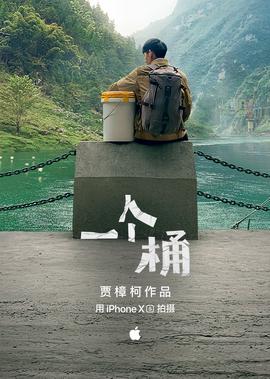 朴妮唛最新