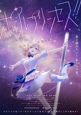 恐怖蜡像馆在线观看完整版