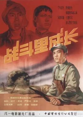 艾薇儿中国演唱会