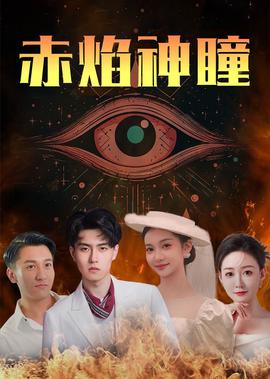 电视剧下载到u盘 怎么下载