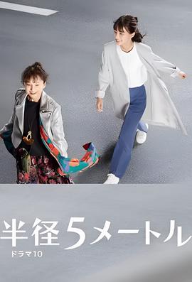 轩辕剑之汉之云游戏下载