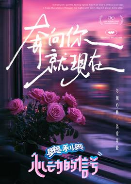 莽荒纪动漫在哪里看