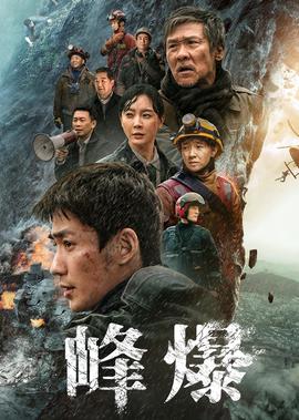 爱情睡醒了22集曾小贤
