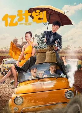 14届金曲奖周杰伦多吊