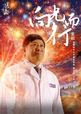 哇咔哇咔