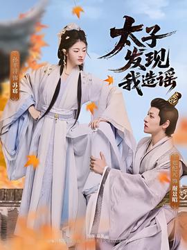 肿么