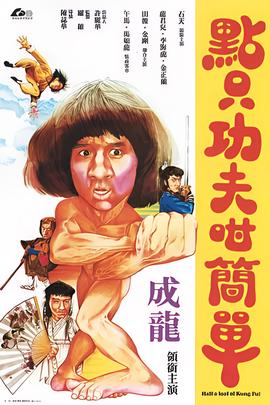 cctv8电视剧回看直播