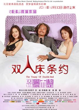 55开直播