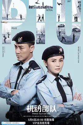 好想你台湾剧剧情介绍