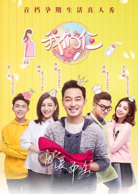 异星战场2完整版