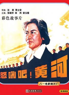 少年派的奇幻漂流记电影国语版