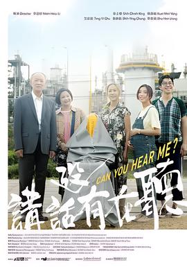 刘谦2008春晚魔术表演