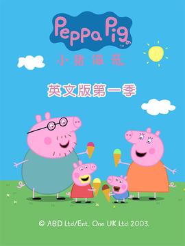 再见吧少年票房