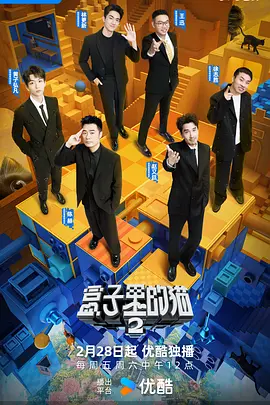 卧薪尝胆三千越甲可吞吴