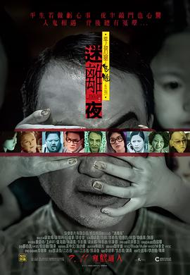 庆余年西瓜影音免费