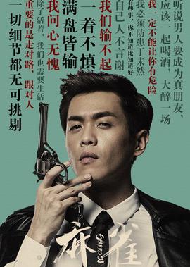 优酷视频下载到本地