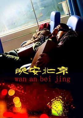 汽车视频儿童汽车视频