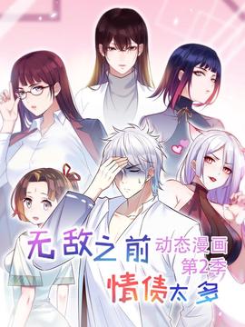 最好的中文字幕视频2019完整版