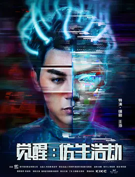 x战警2电影免费观看完整版