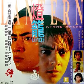 城市征伐
