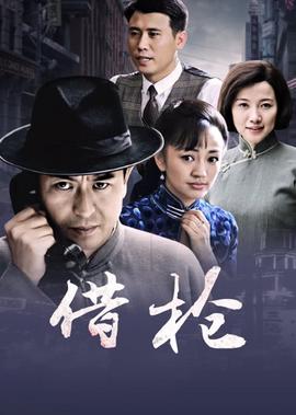 大码头全集