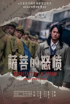 从结婚开始恋爱电视剧免费观看番外