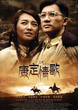 降头电影大全在线观看