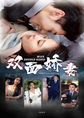 卸岭之地下惊龙免费版