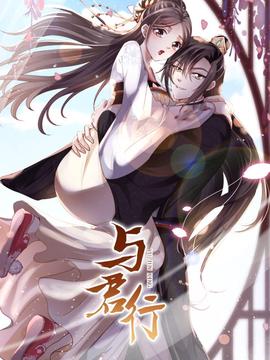 空战英豪 电影