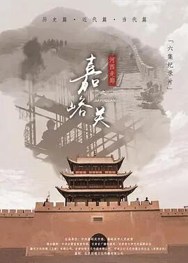 电影完美风暴影评