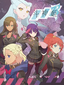 世界末日高清下载