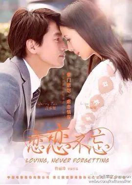 春风十里不如你原诗