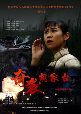 李连杰电影全集国语高清