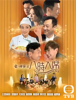 伍迪 艾伦