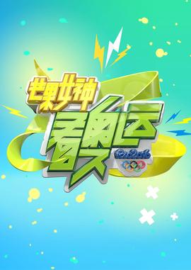 东莞观音山景点详细介绍