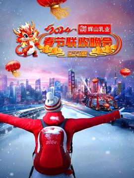 潘玮柏 金钟奖