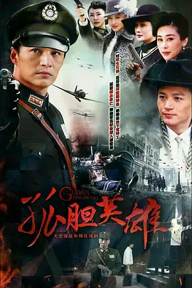李敏镐有多喜欢宋慧乔