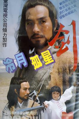 龚钰犇