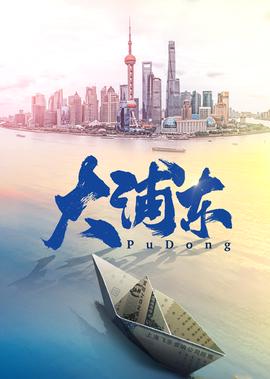 记忆切割豆瓣评分