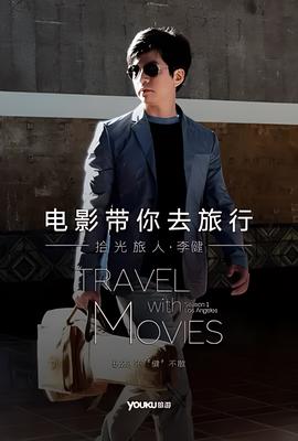 韩剧想你剧情介绍一下