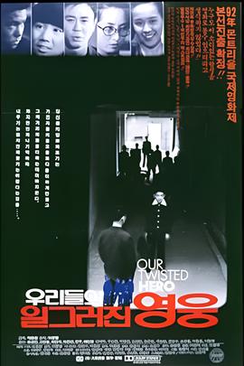 赵奕欢青春期3完整版