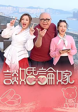 农民自制兰博基尼
