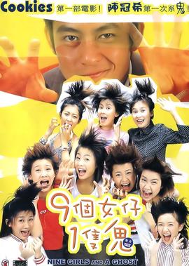 节日民俗