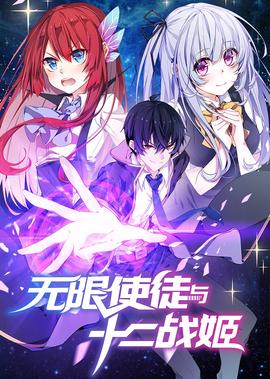 五十玫瑰电视剧演员
