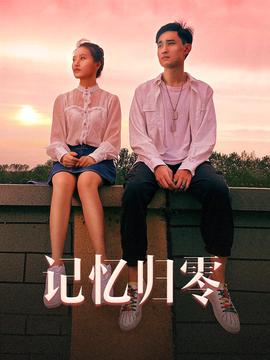 那不勒斯